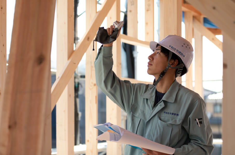 建築基準法を超える社内チェック