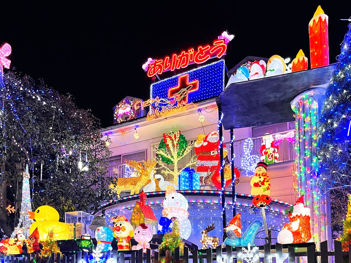 ☆宇治市折居台 クリスマスイルミネーション 2021☆ | ブログ | 宇治市