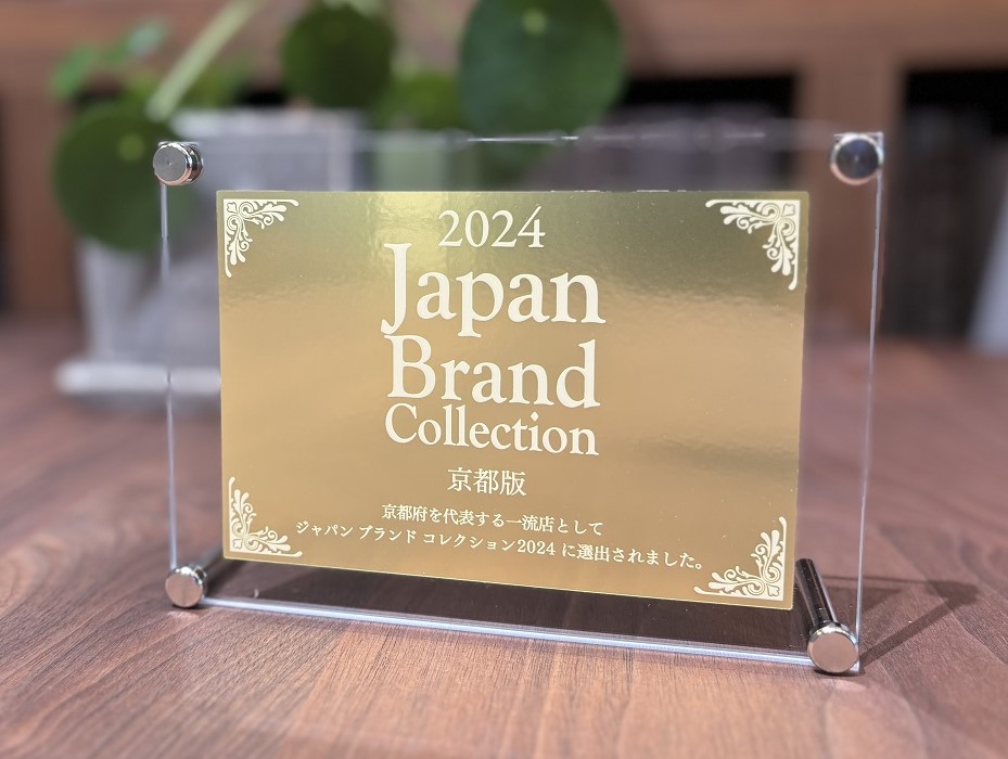 14032720;【JPNオリジナル/定価1700円/見開き】はっぴいえんど (細野晴臣， 大瀧詠一， 松本隆， 鈴木茂) / 風街ろまん