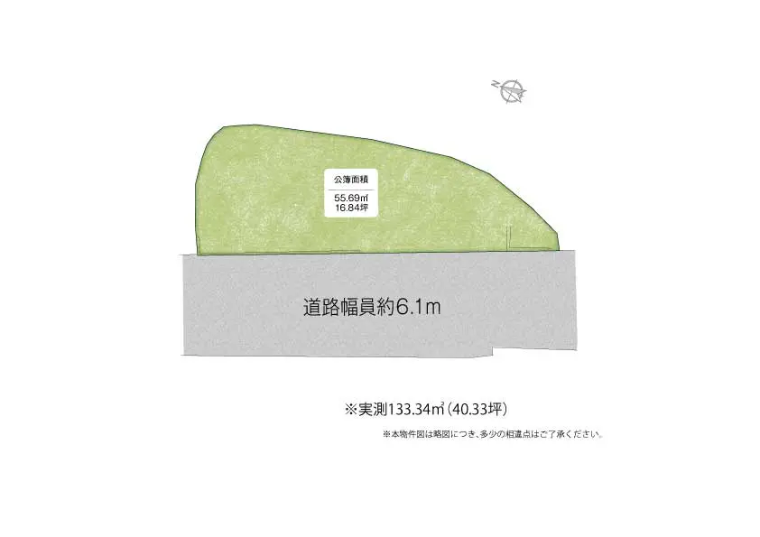 売土地】 宇治善法 | 販売物件 | 宇治市・城陽市の新築一戸建て