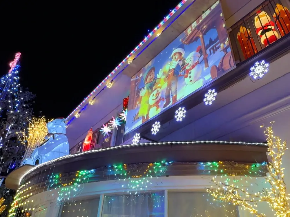 平和住宅プロデュースのクリスマスイルミネーション 2024🎄 | ブログ