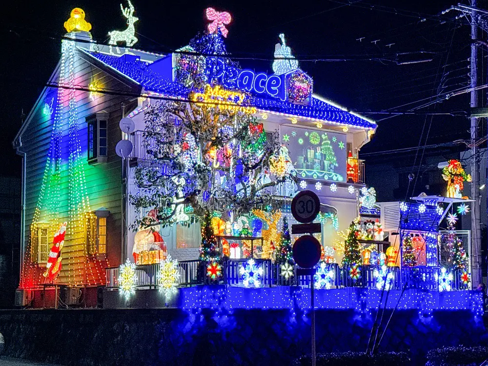 平和住宅プロデュースのクリスマスイルミネーション 2024🎄 | ブログ