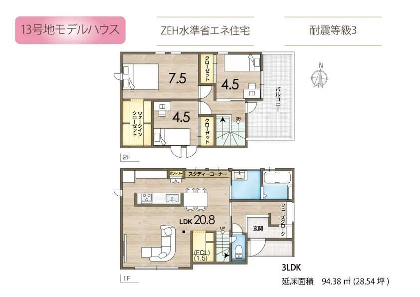 住宅地図 阪神エリア 11冊セット ZENRIN Store | ゼンリン公式オンラインショップ ゼンリンストア