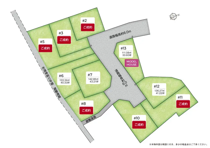 住宅地図 阪神エリア 11冊セット 住宅地図 阪神エリア 11冊セット 住宅地図 阪神エリア 11冊